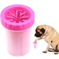 Лапомойка для собак переносная Pets & Friends : стакан-непроливайка с силиконовой щеткой