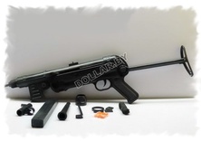 Игрушечный пневматический пулемет М40 "047" + 5 пакетиков пулек в подарок!