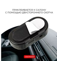 Муляж сигнализации автомобильной имитация автосигнализации