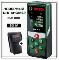 Лазерный дальномер Bosch plr 30 С