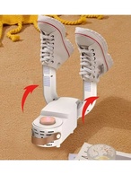 Электрическая сушилка для обуви и перчаток Shoe Dryer 360 градусов и таймер