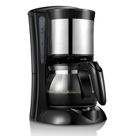 Кофеварка Coffee Mashine GW 600W GW-8030