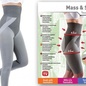 Леггинсы для похудения с турмалином Mass&Slim Legging Tourmaline размер S